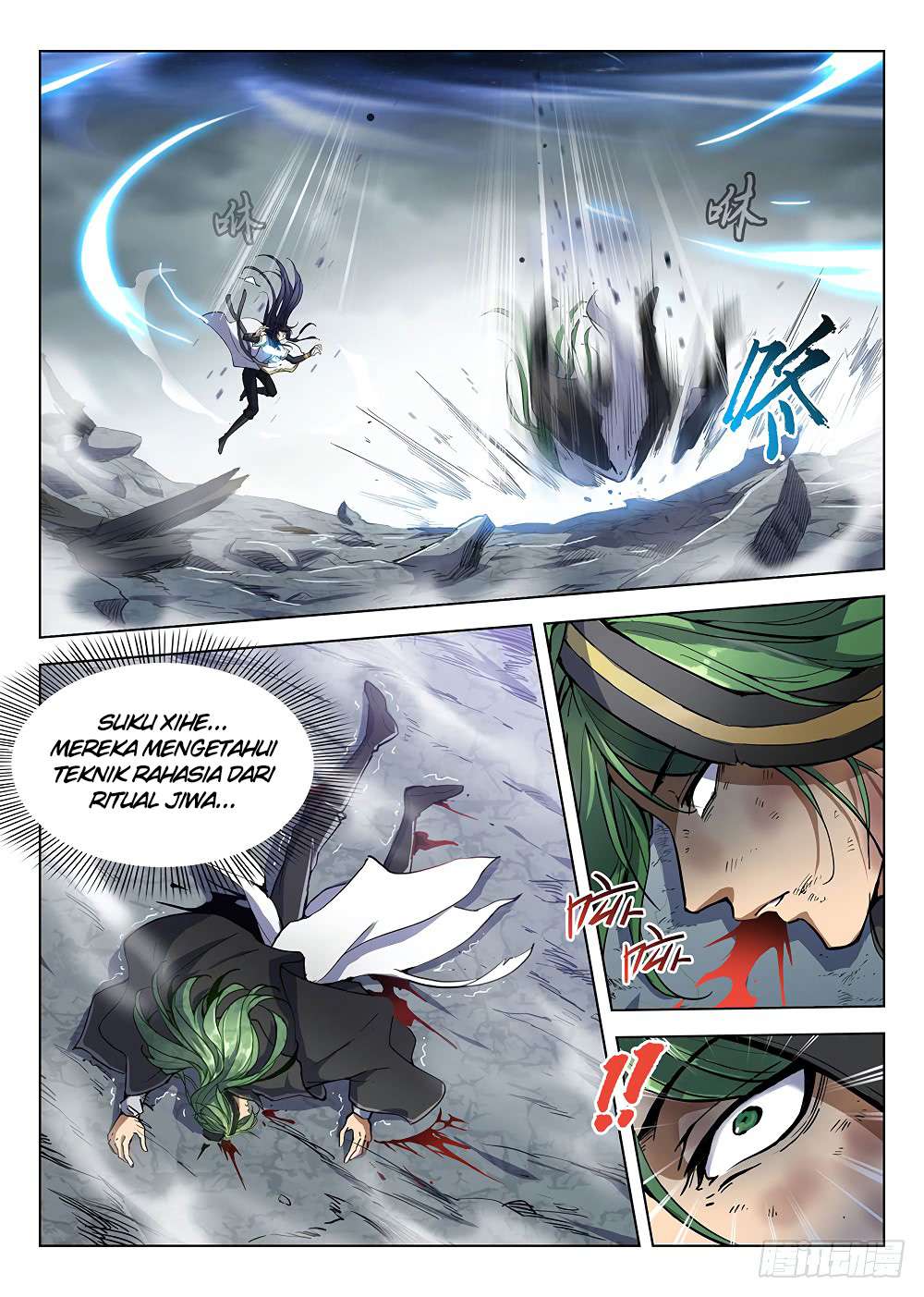 Hunter Age Chapter 178 - halaman 2