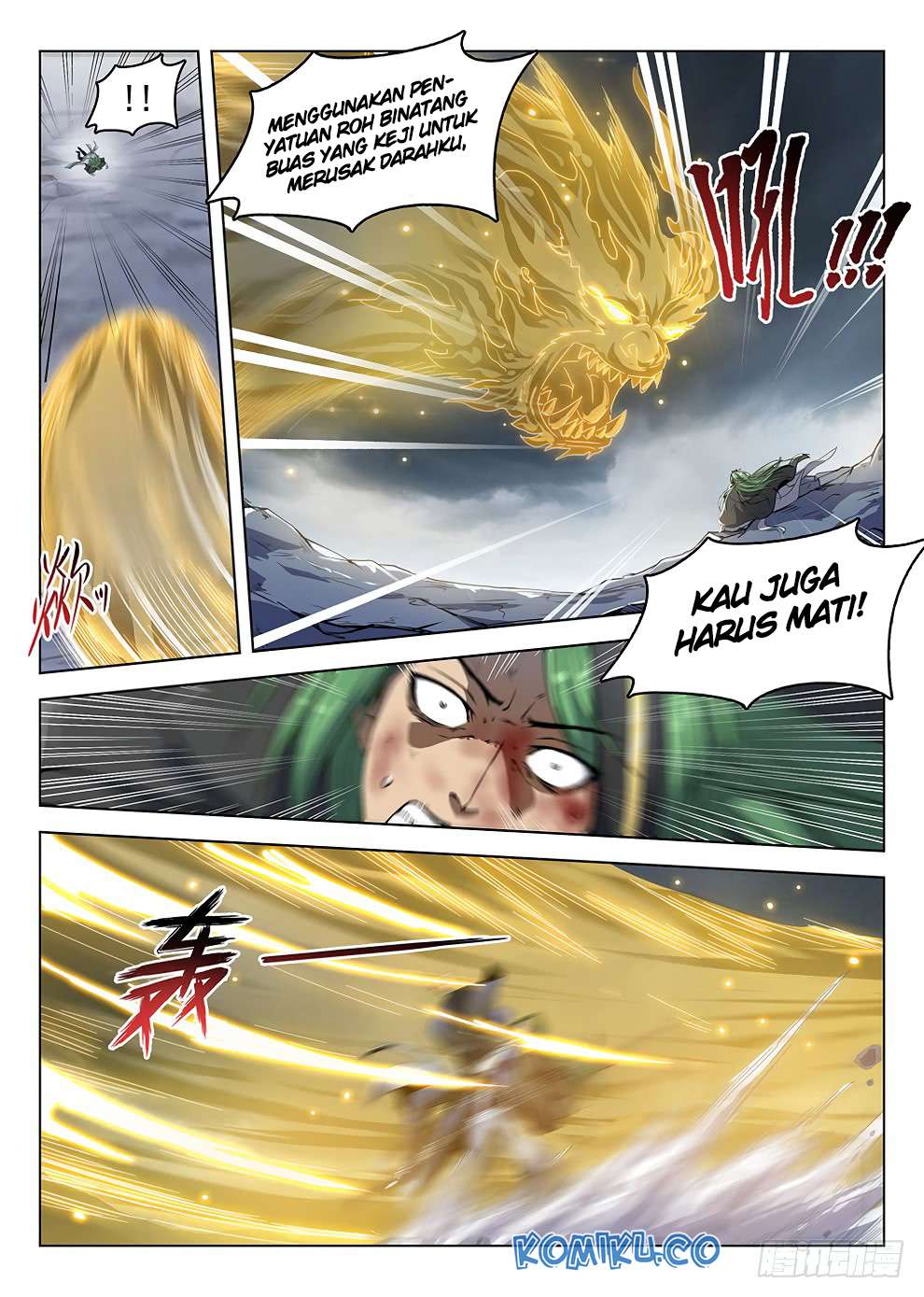 Hunter Age Chapter 179 - halaman 6