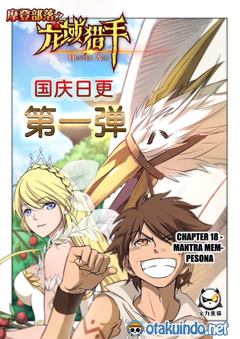 Hunter Age Chapter 18 - halaman 2