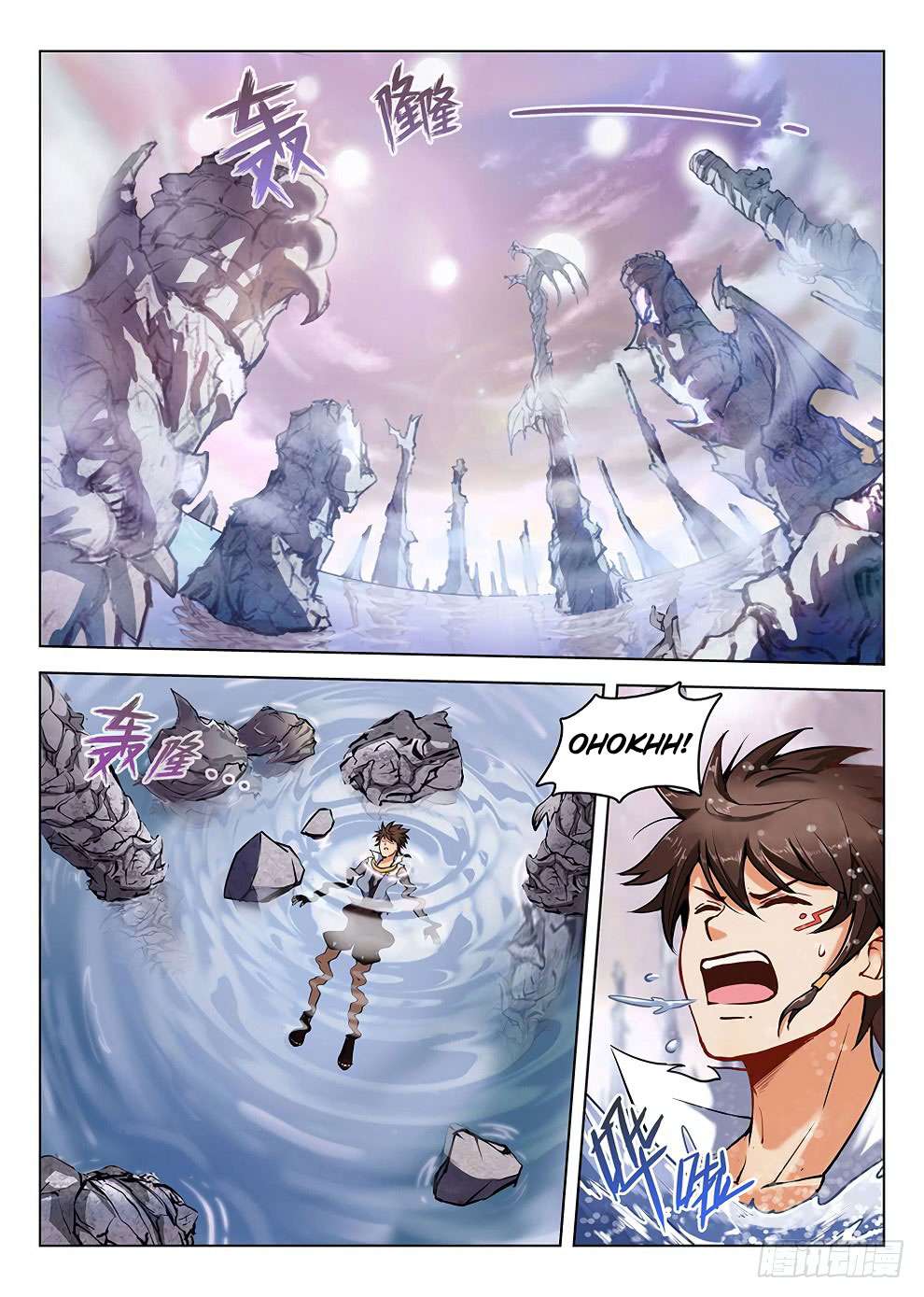 Hunter Age Chapter 180 - halaman 14
