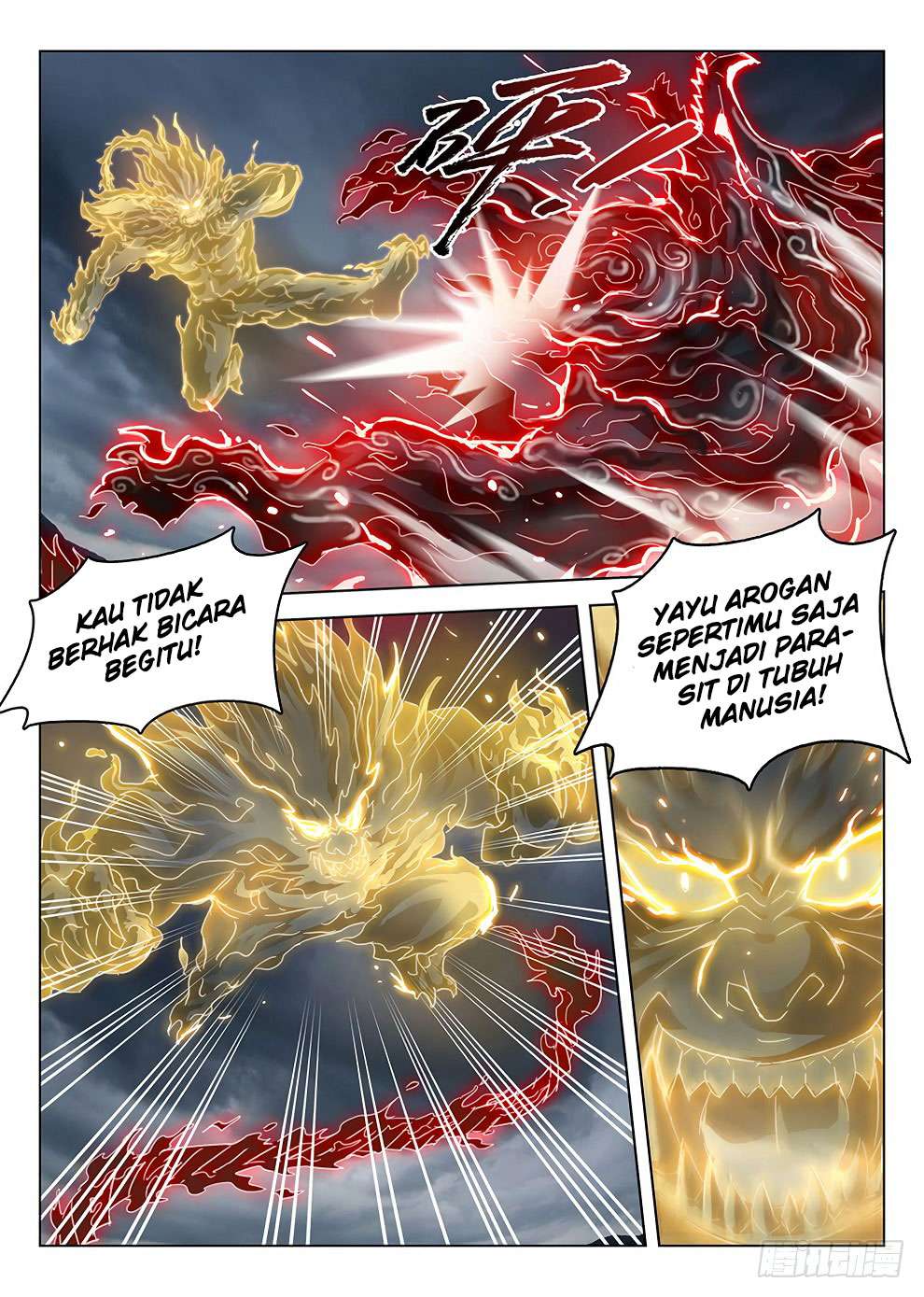 Hunter Age Chapter 180 - halaman 5