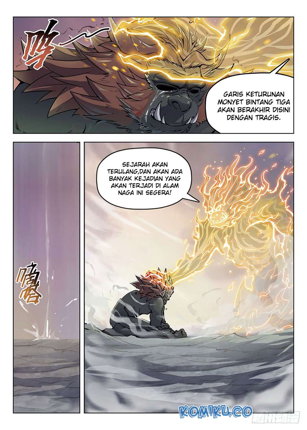 Hunter Age Chapter 183 - halaman 7