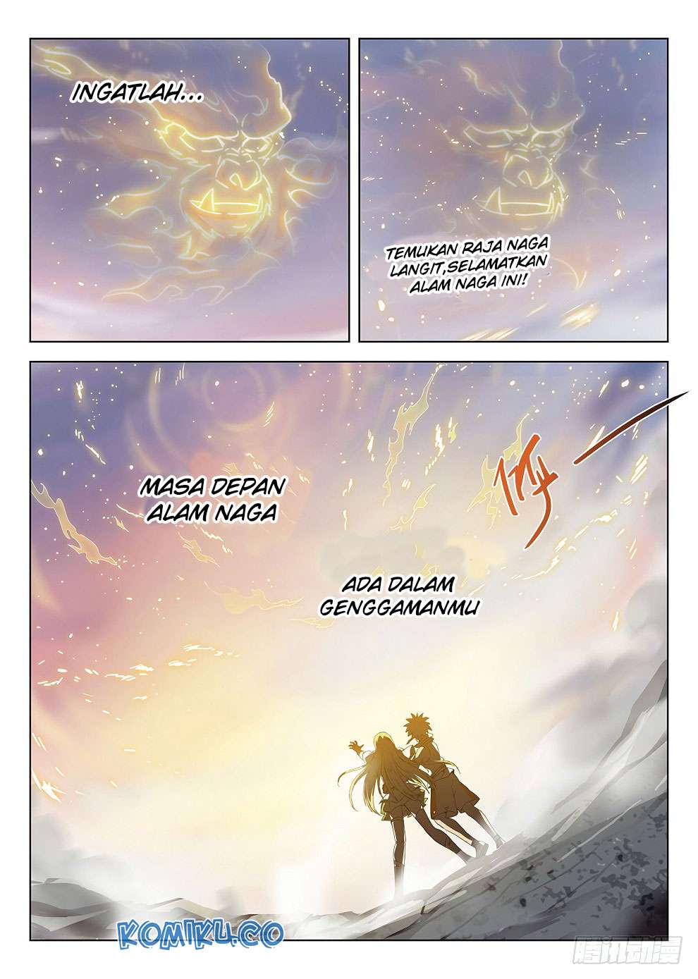 Hunter Age Chapter 184 - halaman 7