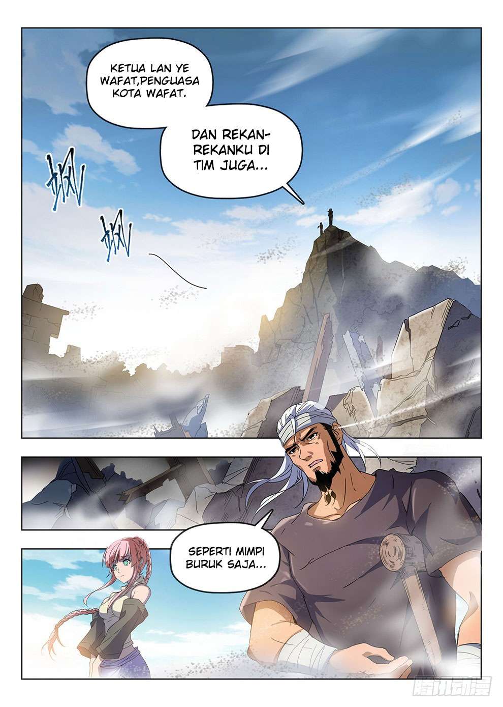 Hunter Age Chapter 185 - halaman 12