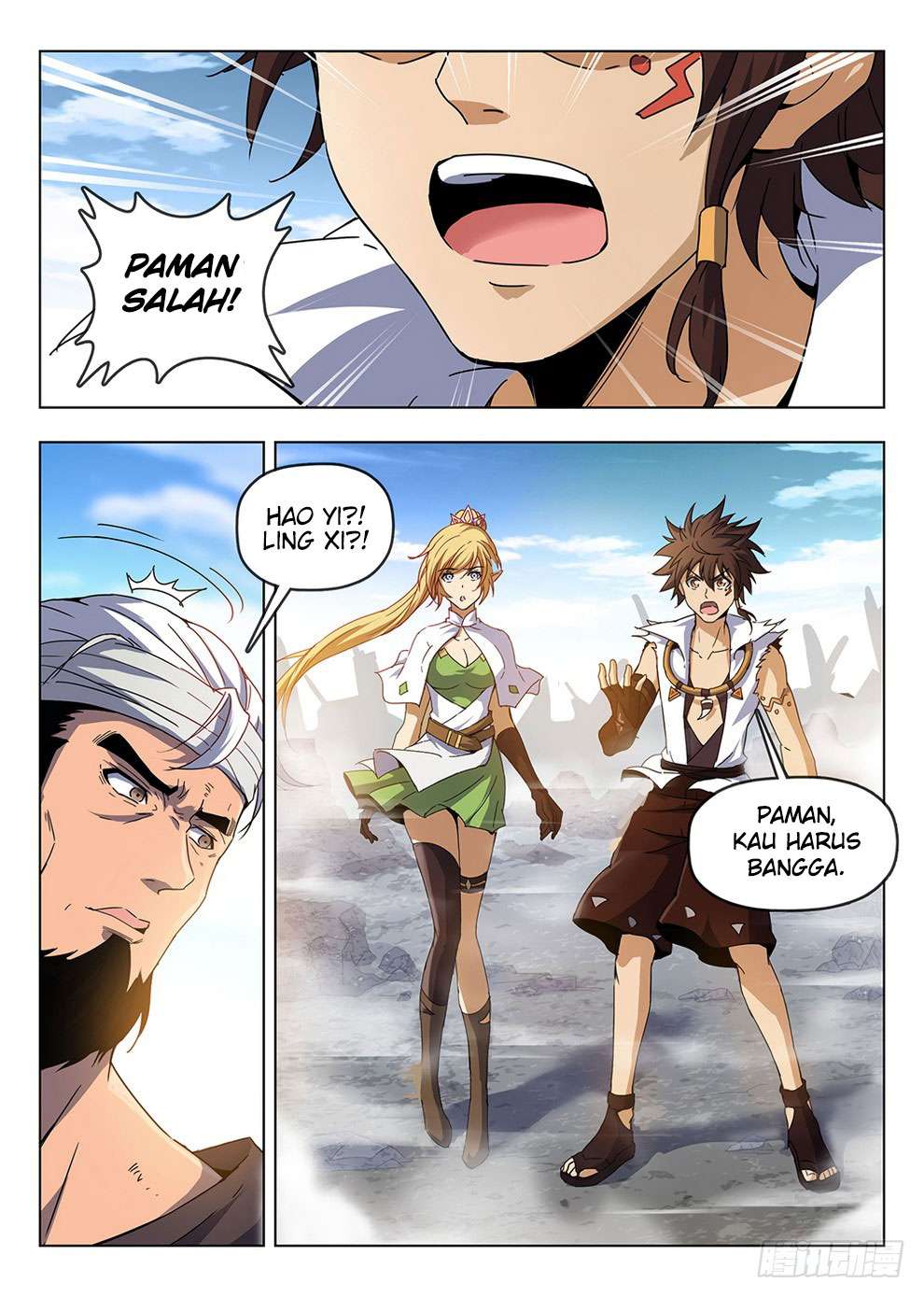 Hunter Age Chapter 185 - halaman 14