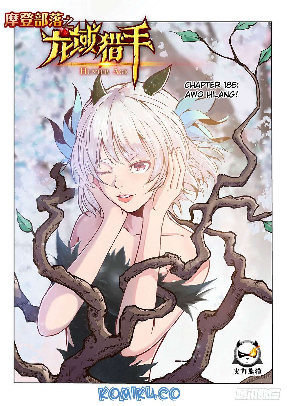 Hunter Age Chapter 185 - halaman 2