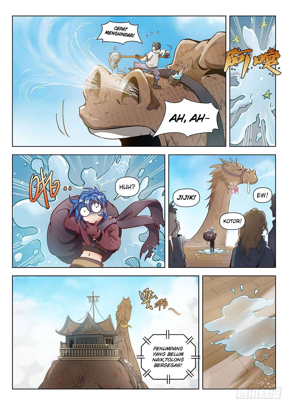 Hunter Age Chapter 186 - halaman 12