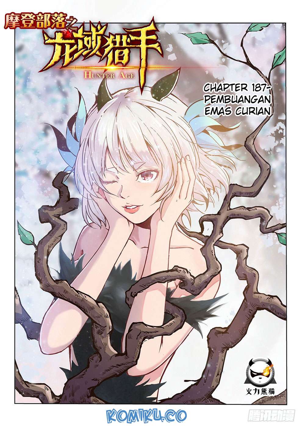 Hunter Age Chapter 187 - halaman 2