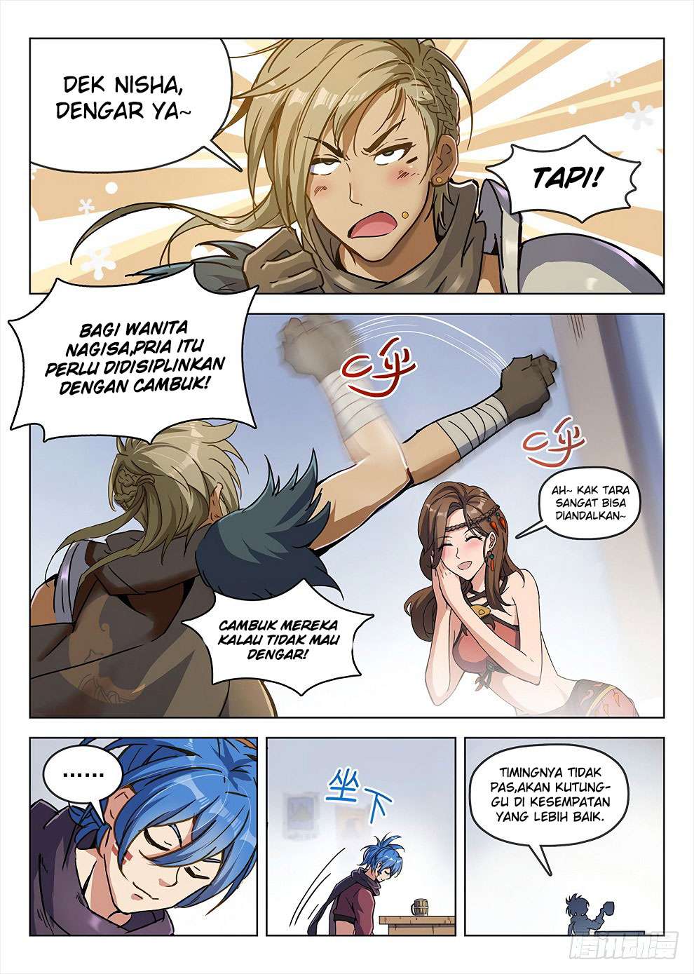 Hunter Age Chapter 188 - halaman 14