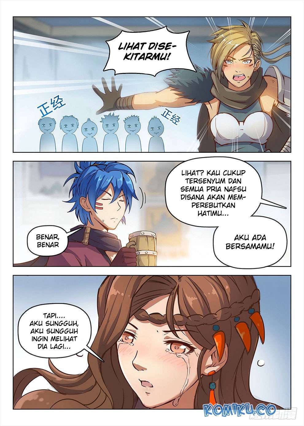 Hunter Age Chapter 188 - halaman 16