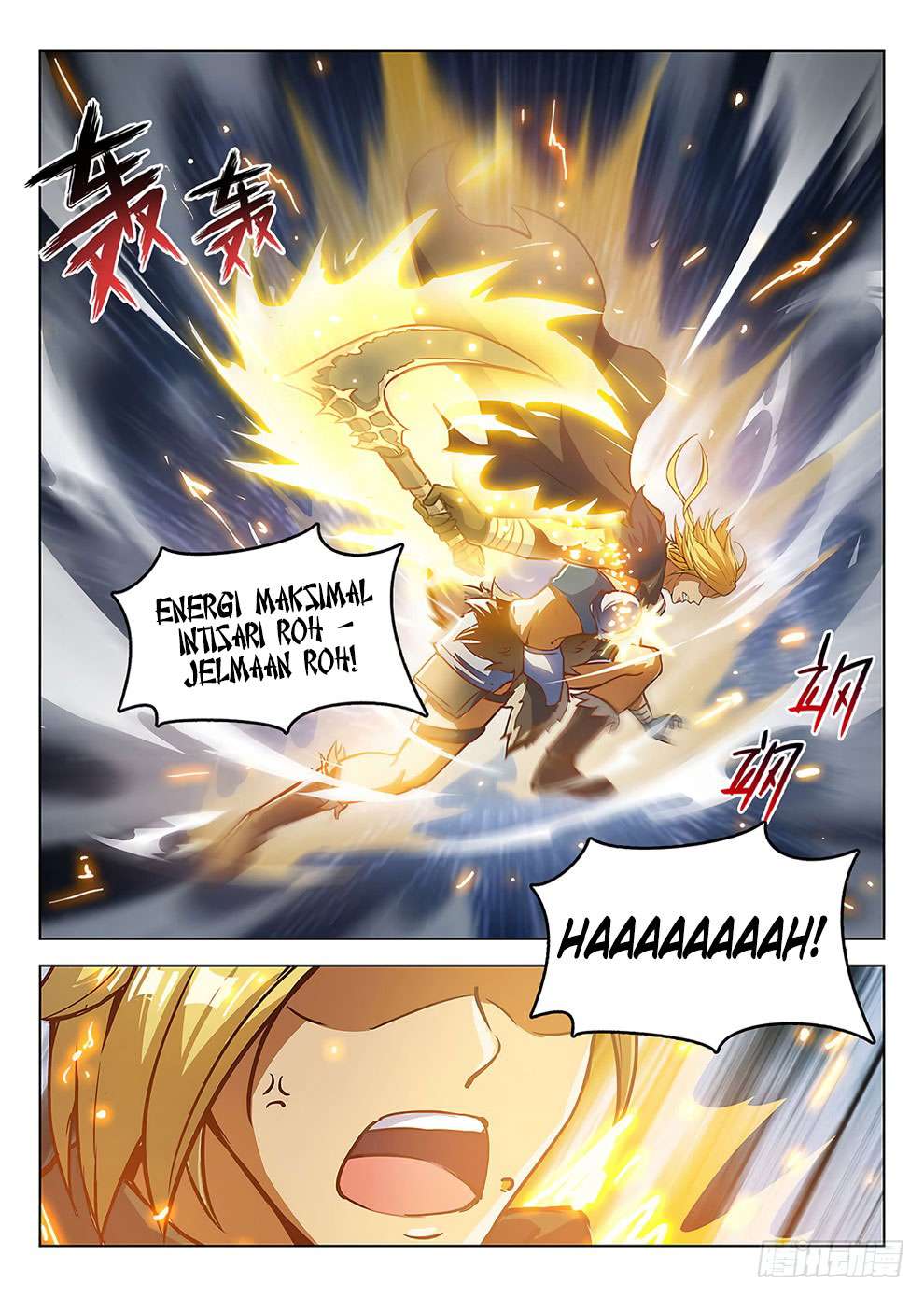 Hunter Age Chapter 190 - halaman 3