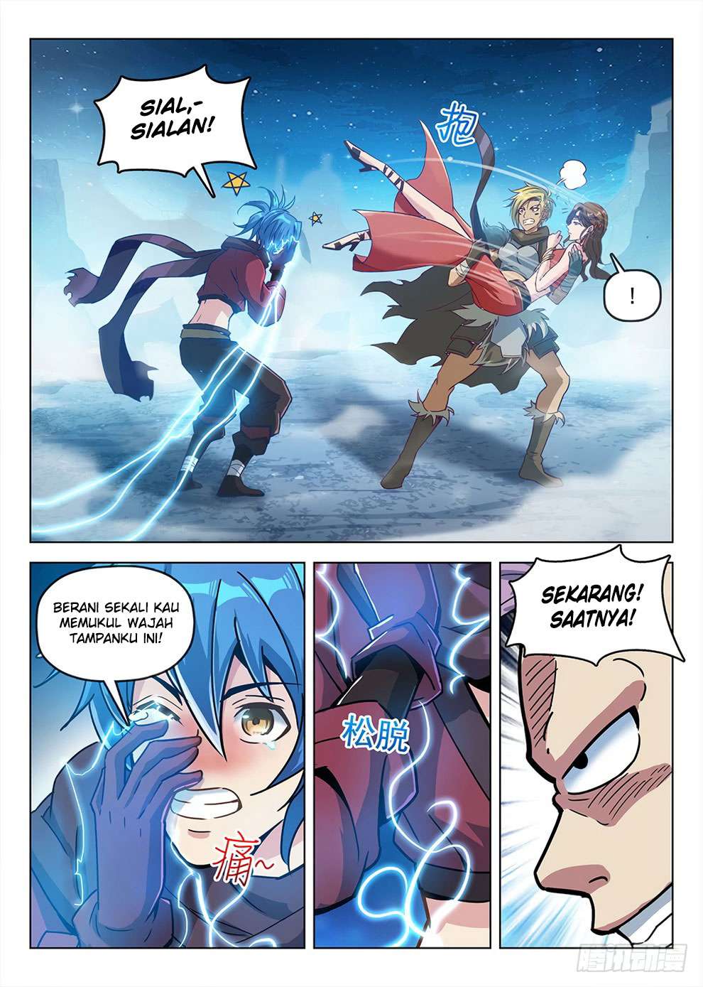 Hunter Age Chapter 191 - halaman 8