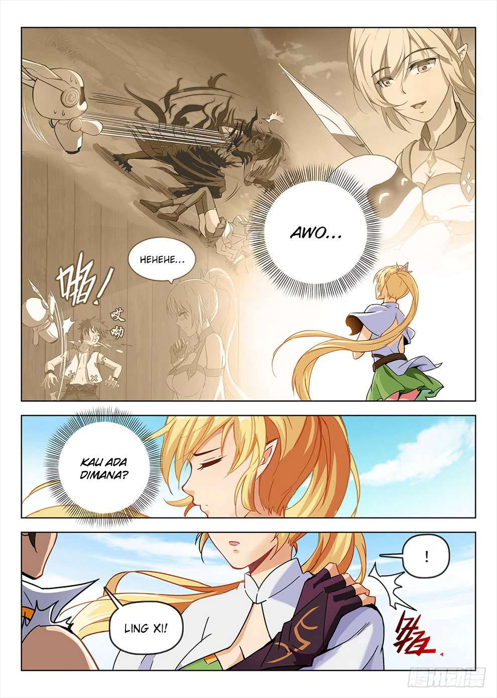 Hunter Age Chapter 192 - halaman 14