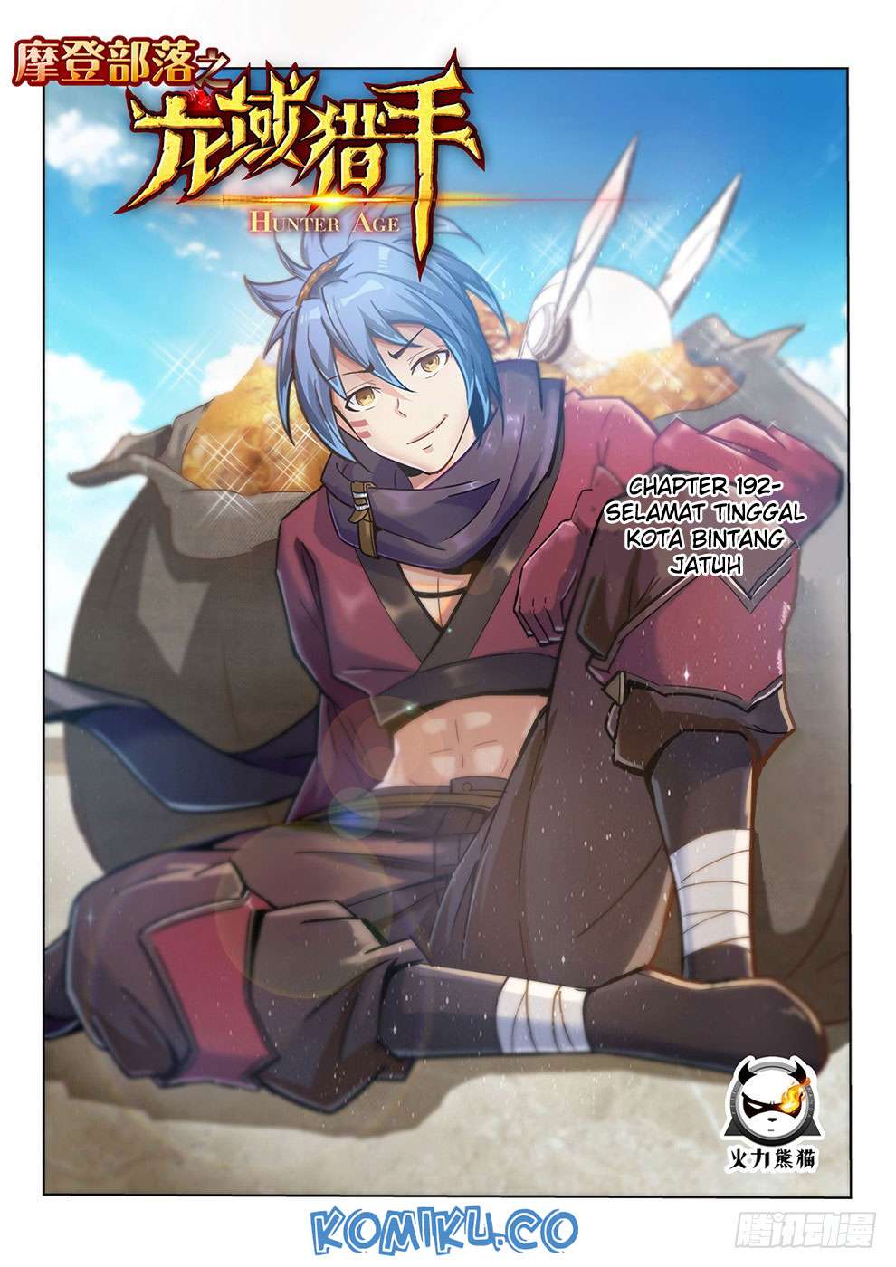 Hunter Age Chapter 192 - halaman 2