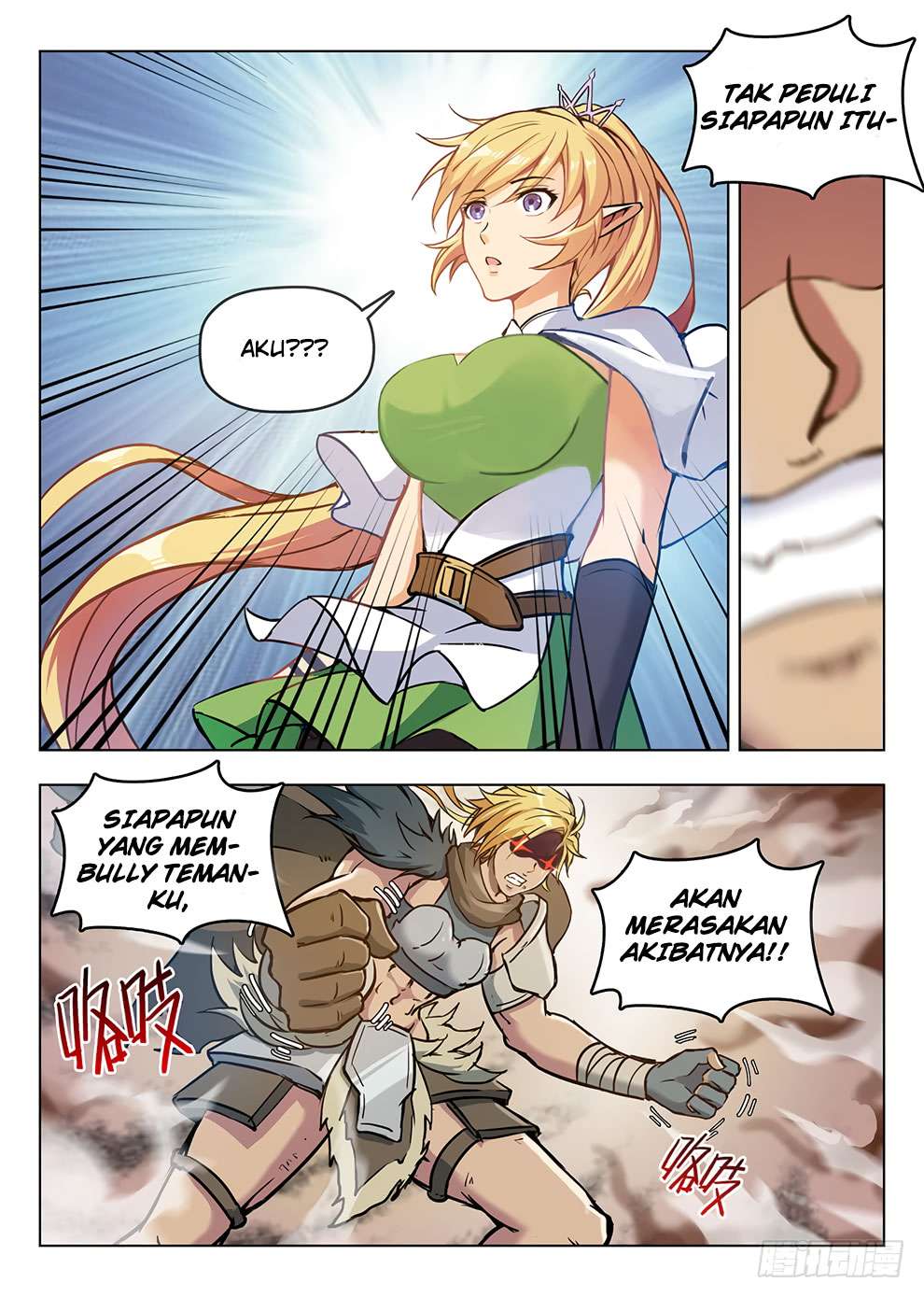 Hunter Age Chapter 195 - halaman 12