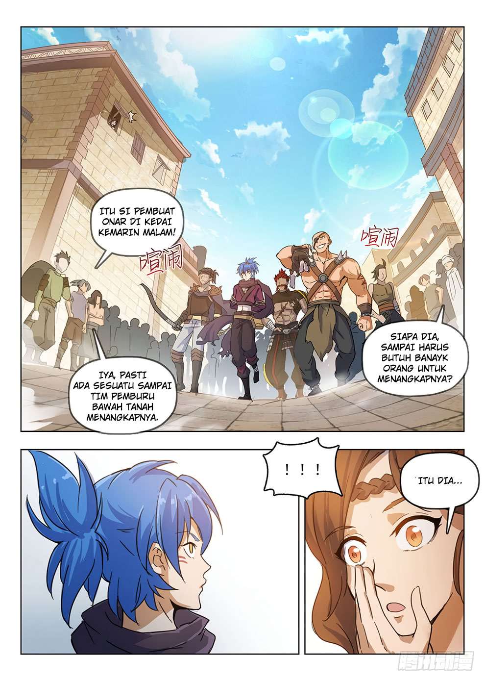 Hunter Age Chapter 195 - halaman 4