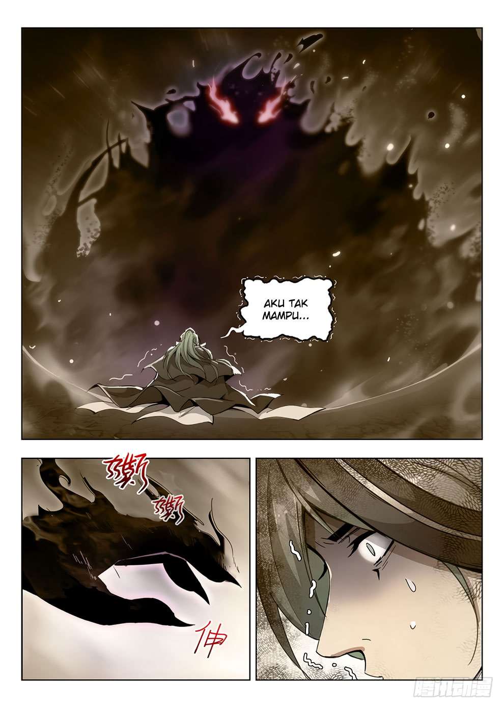 Hunter Age Chapter 196 - halaman 12