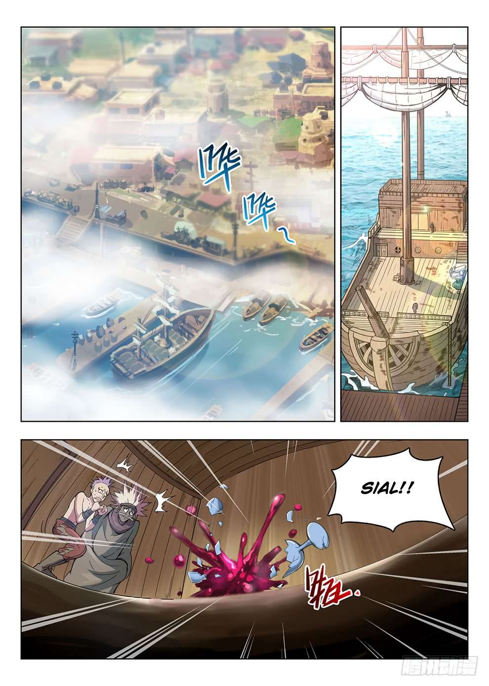 Hunter Age Chapter 196 - halaman 4