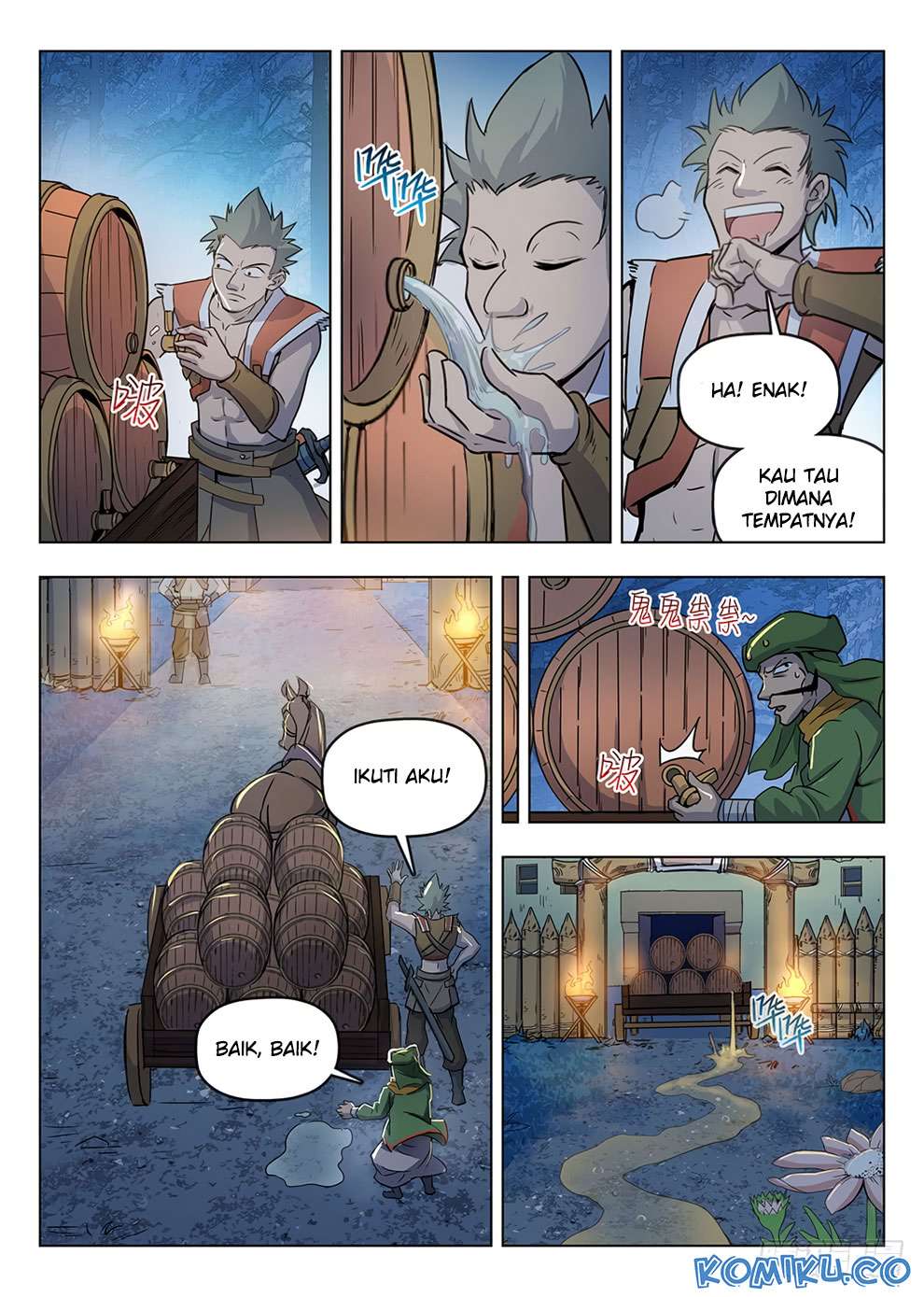 Hunter Age Chapter 197 - halaman 15