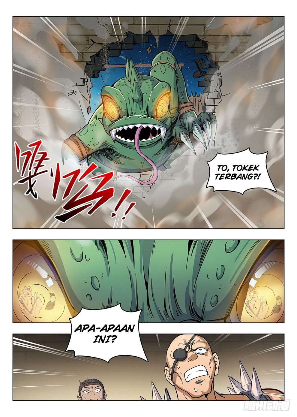 Hunter Age Chapter 198 - halaman 14