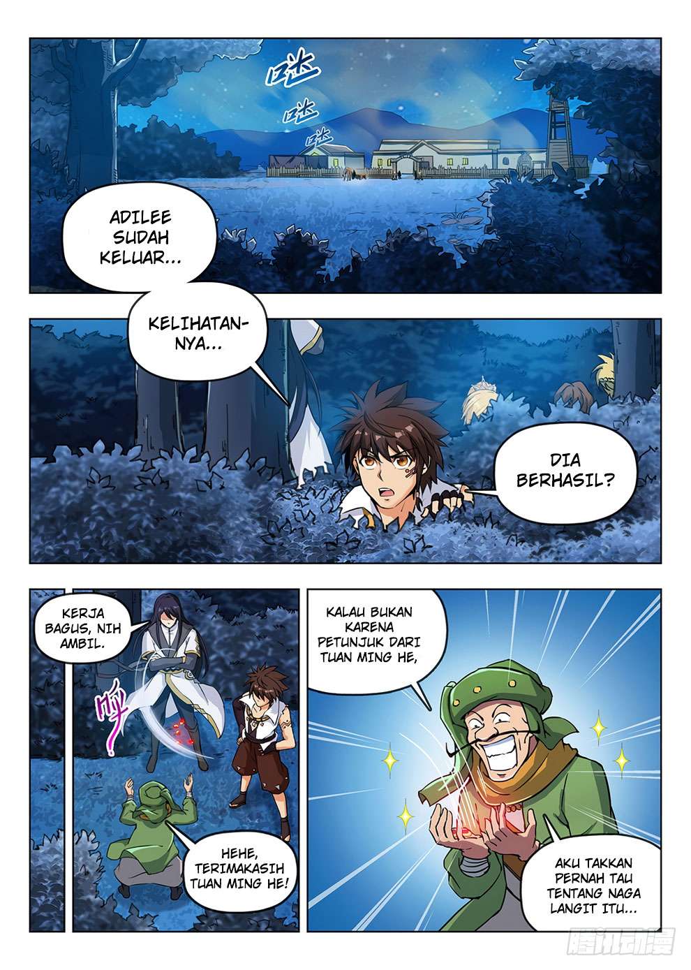 Hunter Age Chapter 198 - halaman 2