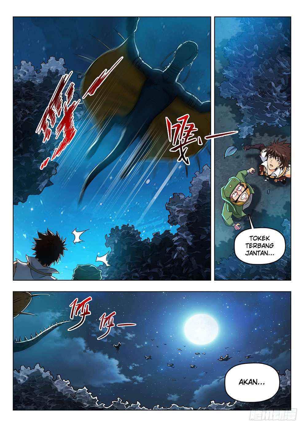 Hunter Age Chapter 198 - halaman 4