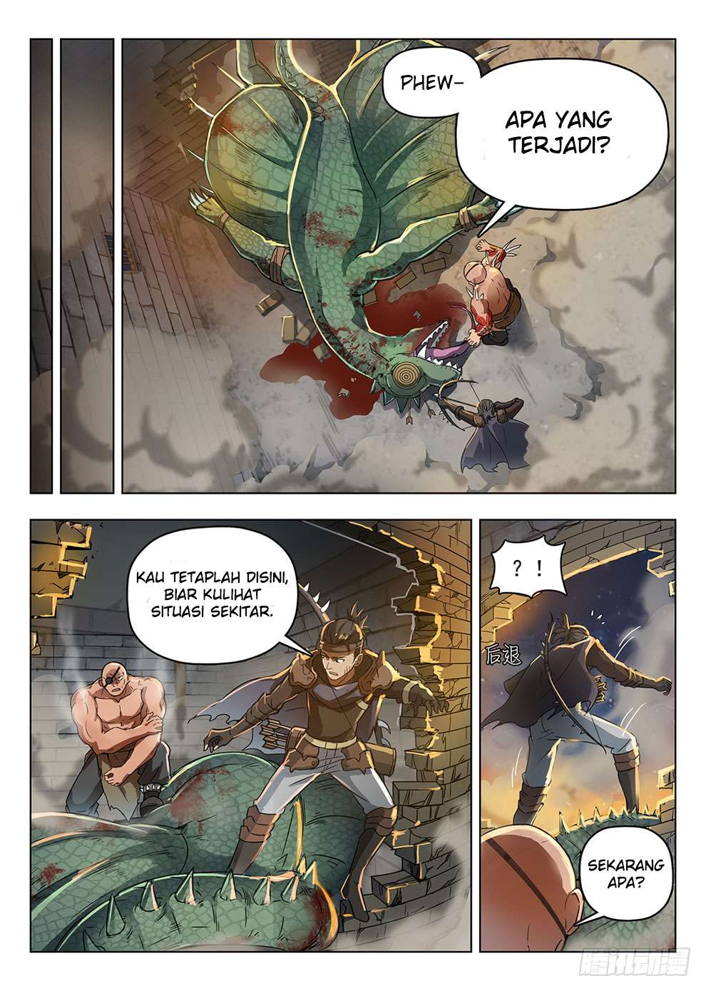 Hunter Age Chapter 200 - halaman 4