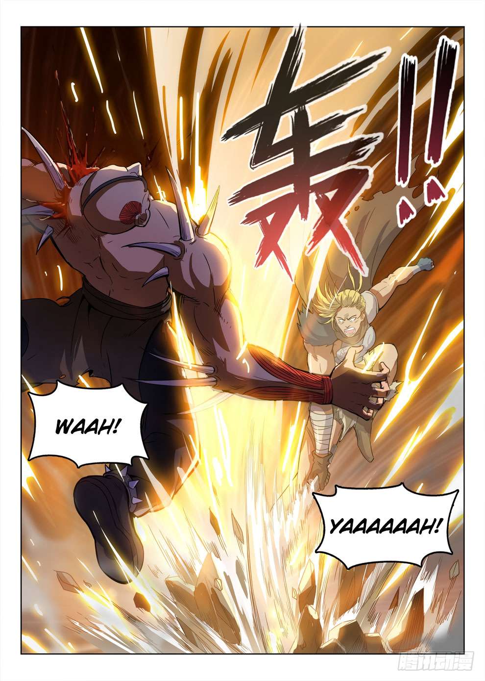 Hunter Age Chapter 201 - halaman 8