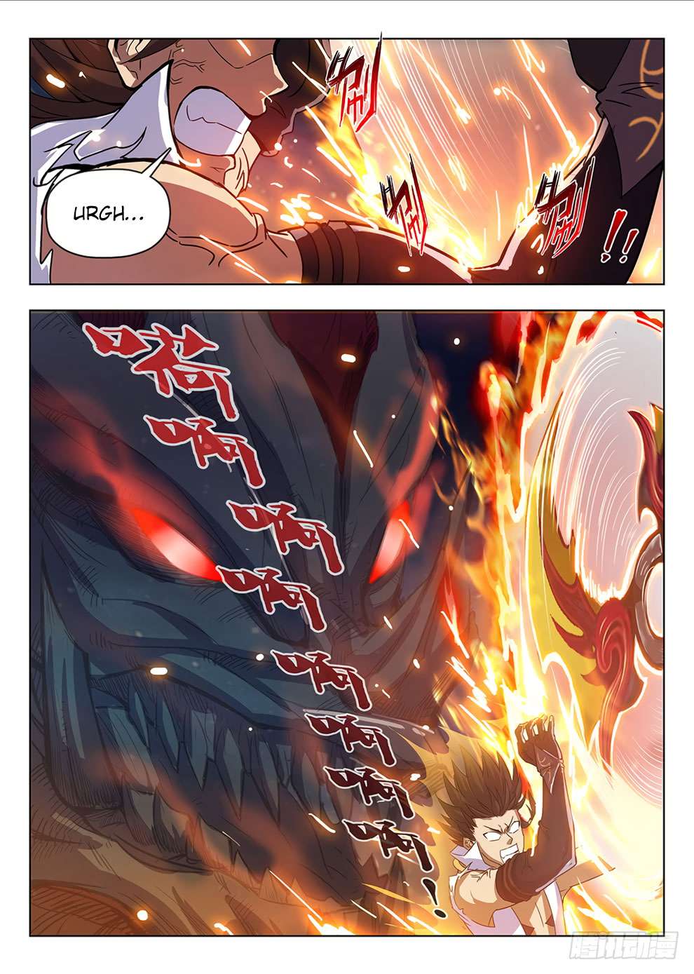Hunter Age Chapter 202 - halaman 10