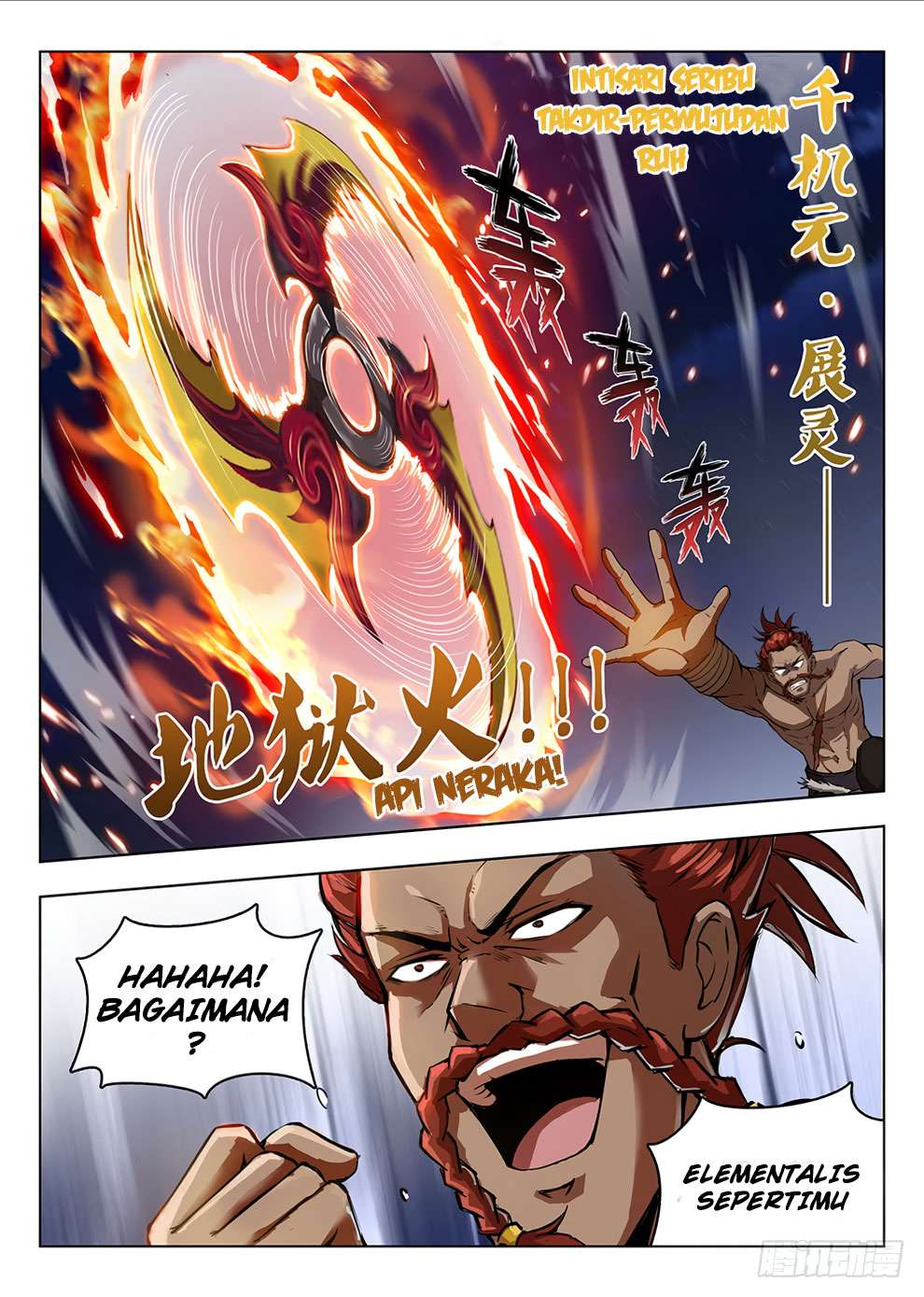 Hunter Age Chapter 202 - halaman 4