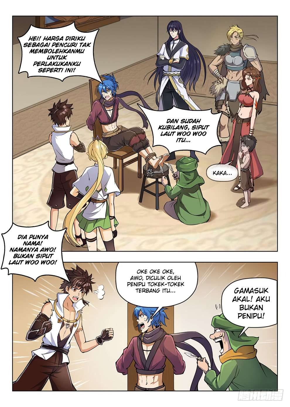 Hunter Age Chapter 204 - halaman 14