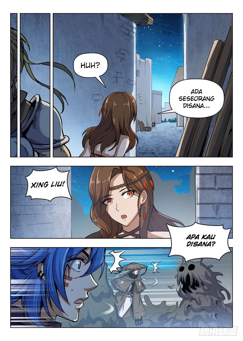 Hunter Age Chapter 204 - halaman 2