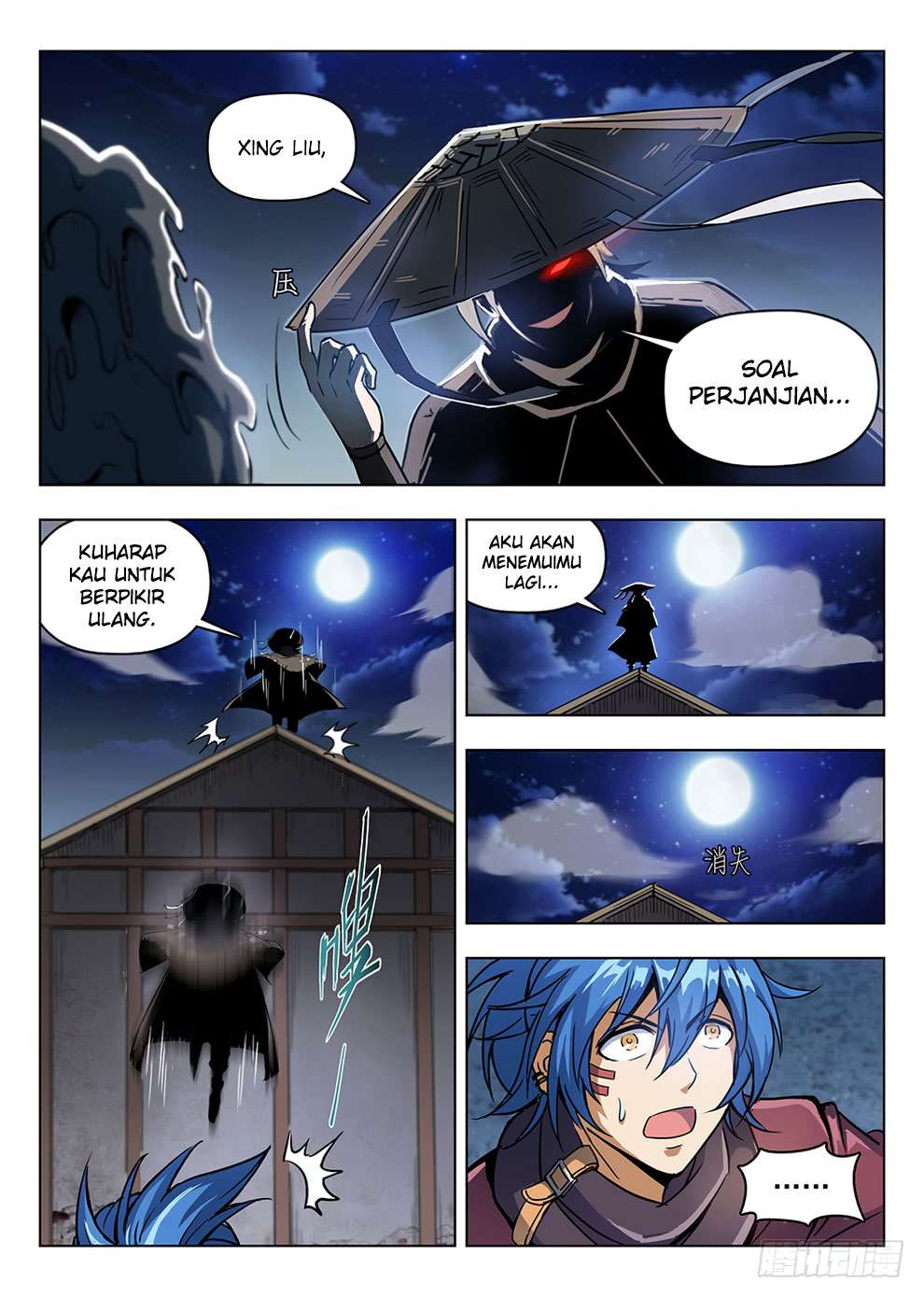 Hunter Age Chapter 204 - halaman 4