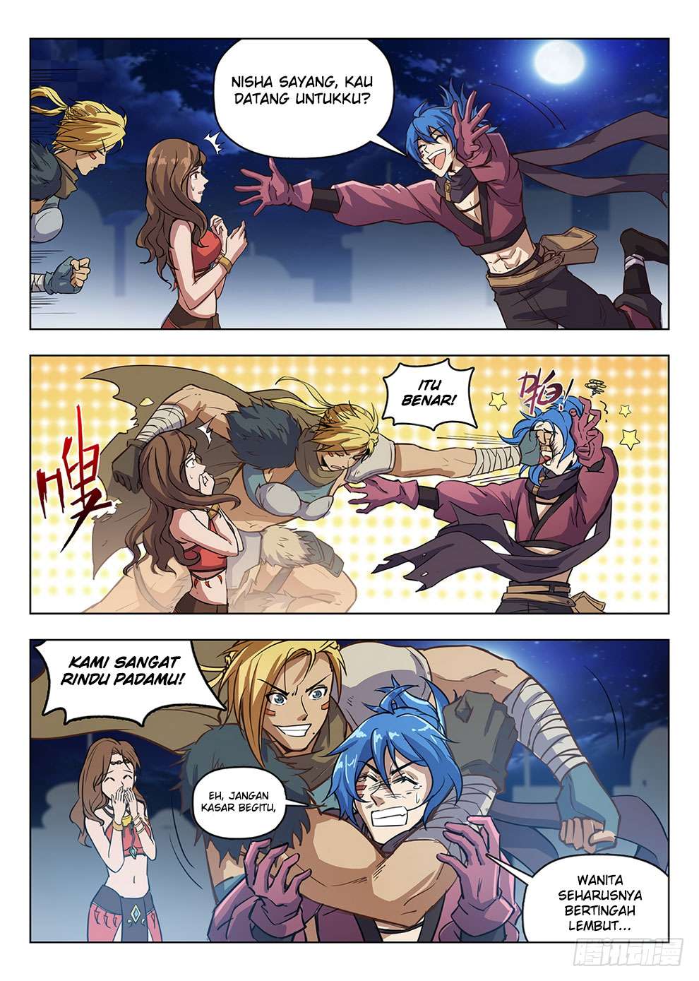 Hunter Age Chapter 204 - halaman 6