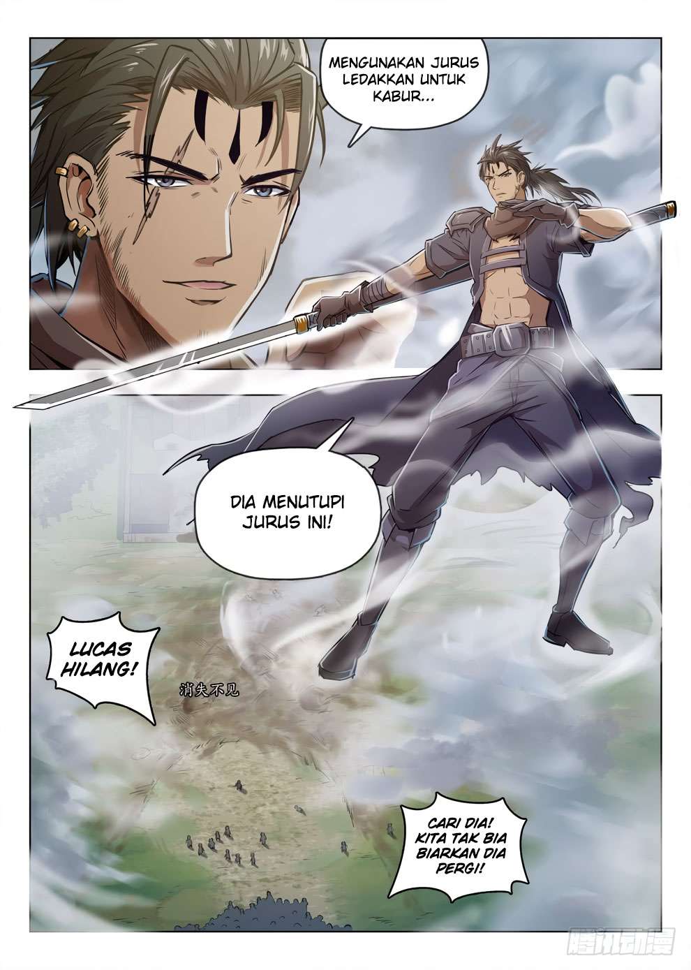 Hunter Age Chapter 206 - halaman 13