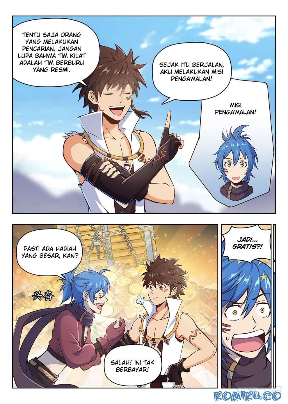 Hunter Age Chapter 207 - halaman 6