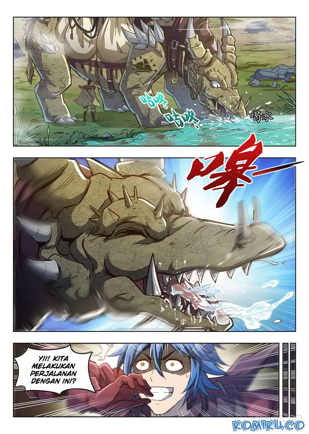 Hunter Age Chapter 207 - halaman 8