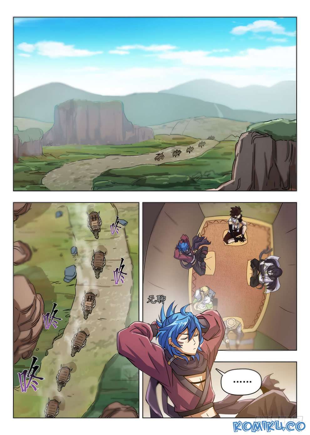 Hunter Age Chapter 208 - halaman 12
