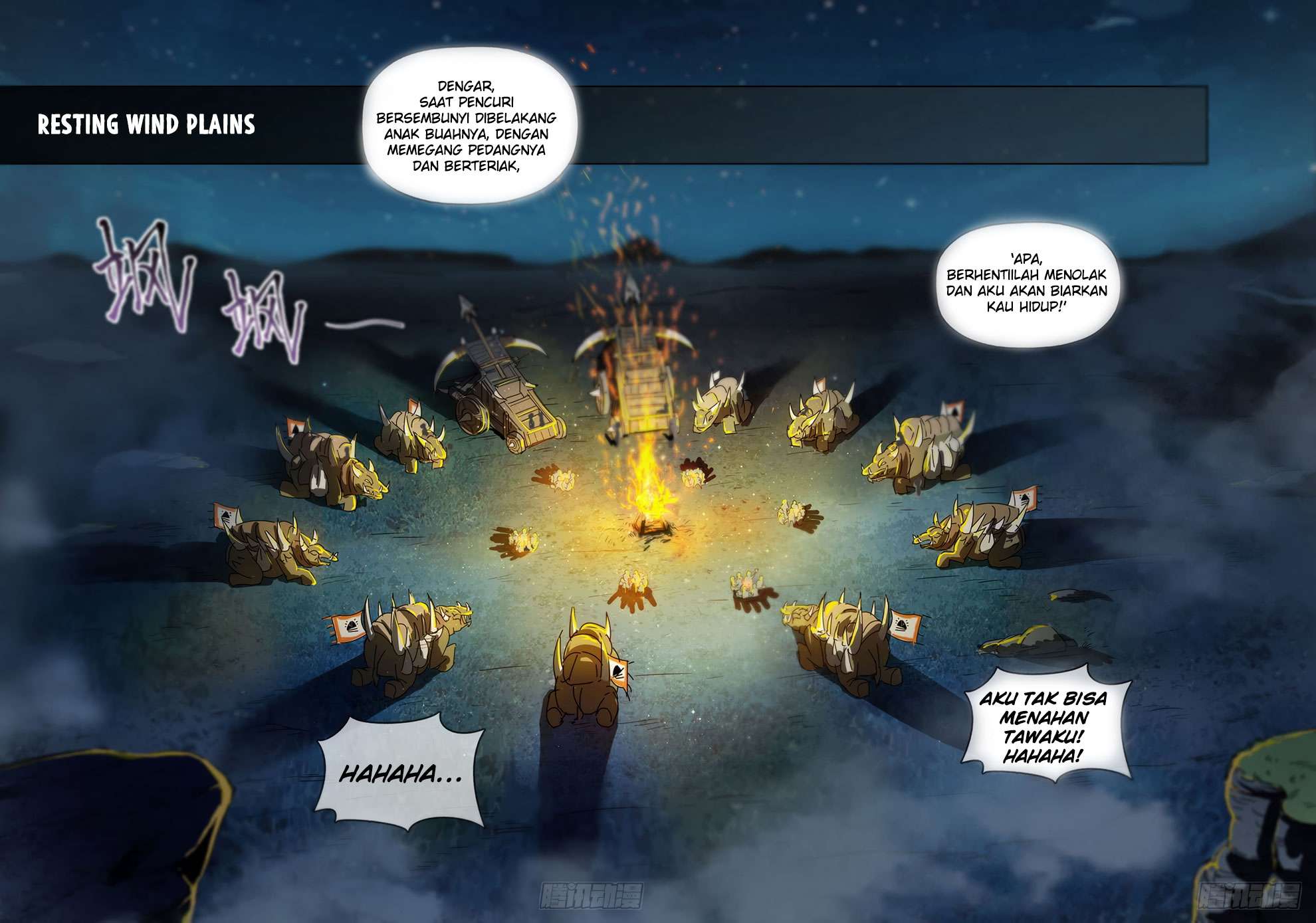 Hunter Age Chapter 209 - halaman 14