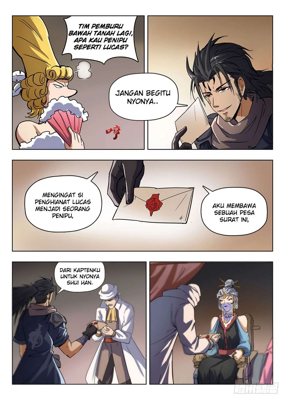 Hunter Age Chapter 209 - halaman 5