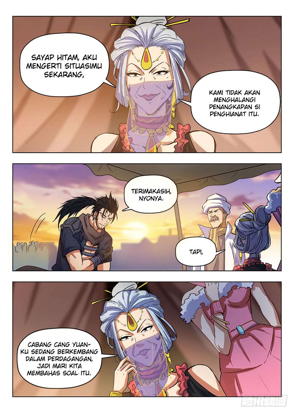 Hunter Age Chapter 209 - halaman 7