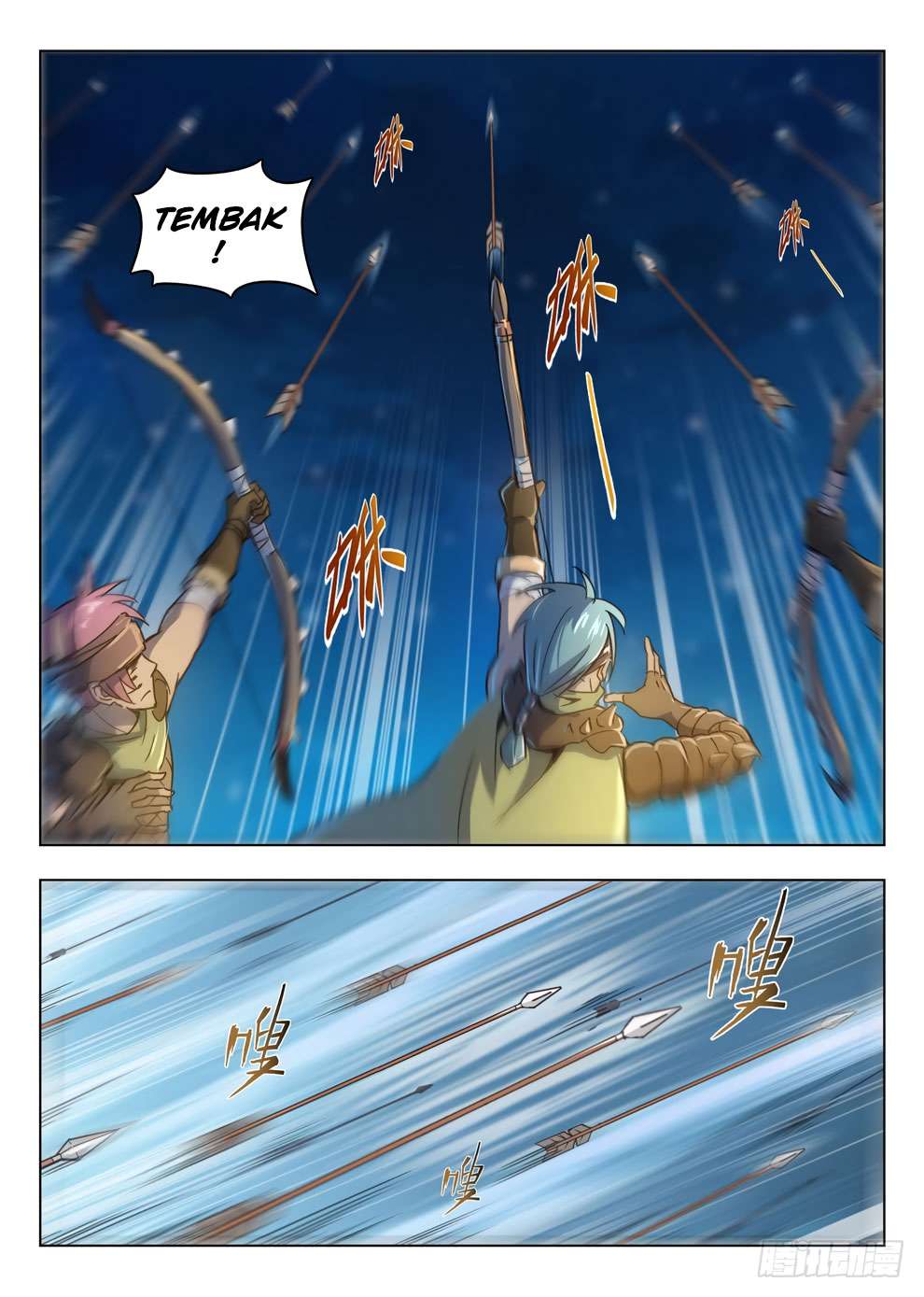 Hunter Age Chapter 211 - halaman 12