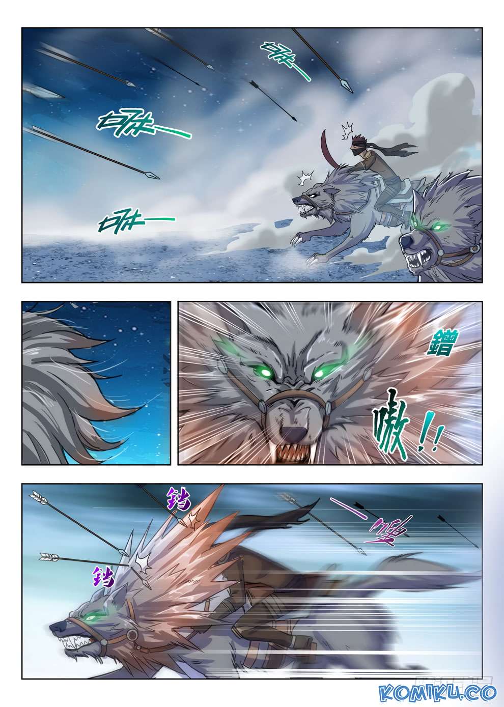 Hunter Age Chapter 211 - halaman 13
