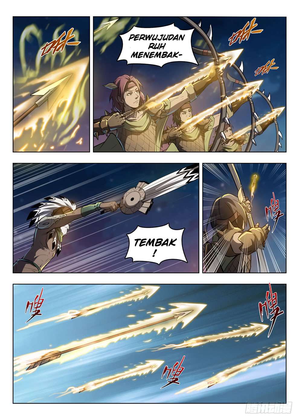 Hunter Age Chapter 212 - halaman 1