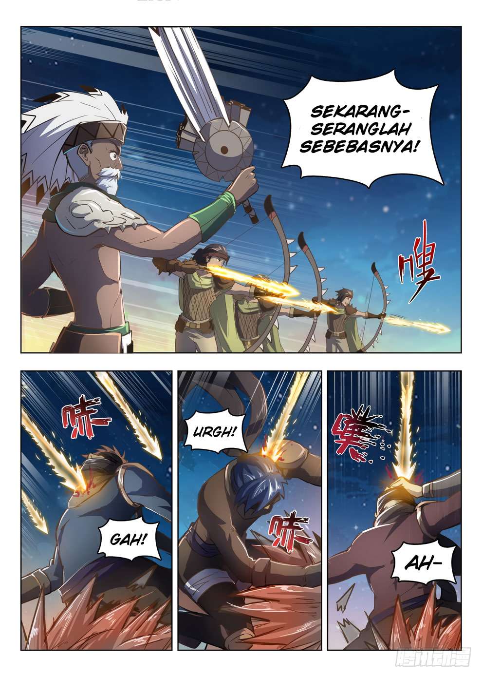 Hunter Age Chapter 212 - halaman 4