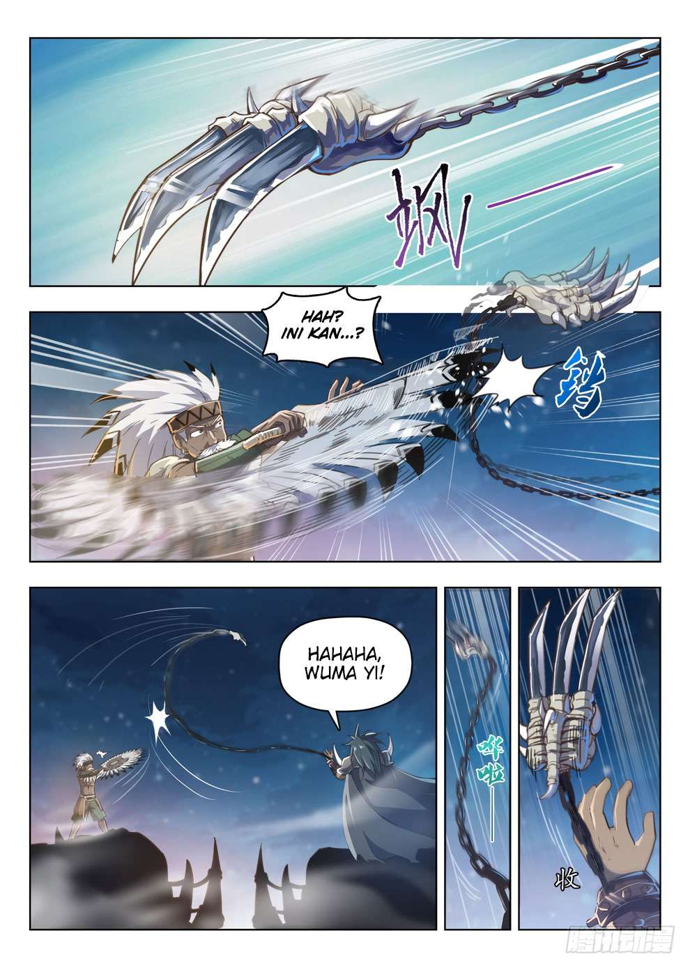 Hunter Age Chapter 213 - halaman 11