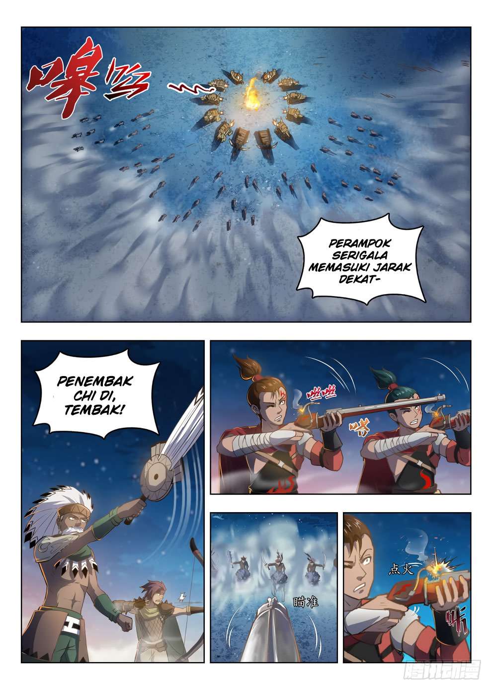 Hunter Age Chapter 213 - halaman 2