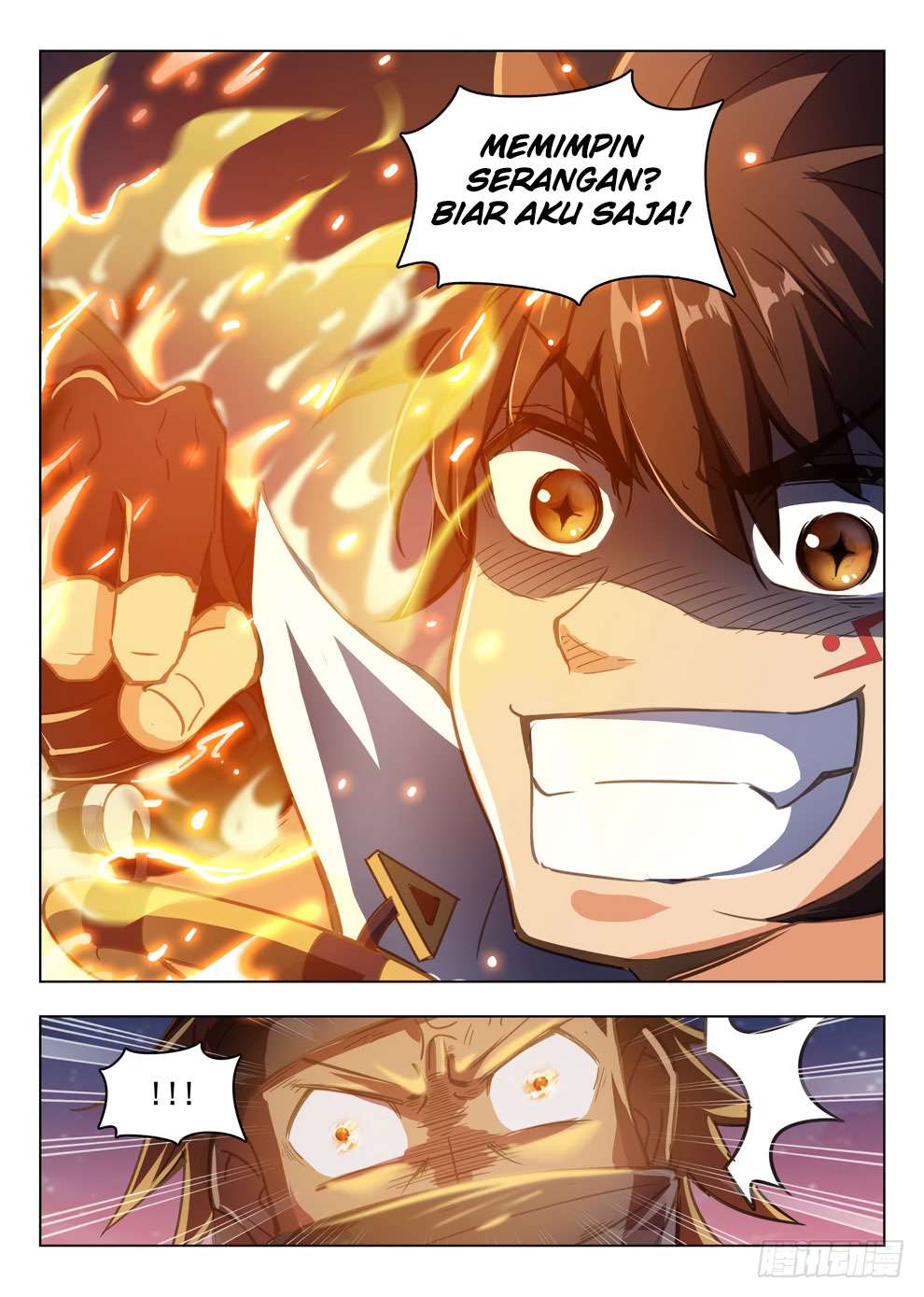 Hunter Age Chapter 213 - halaman 7