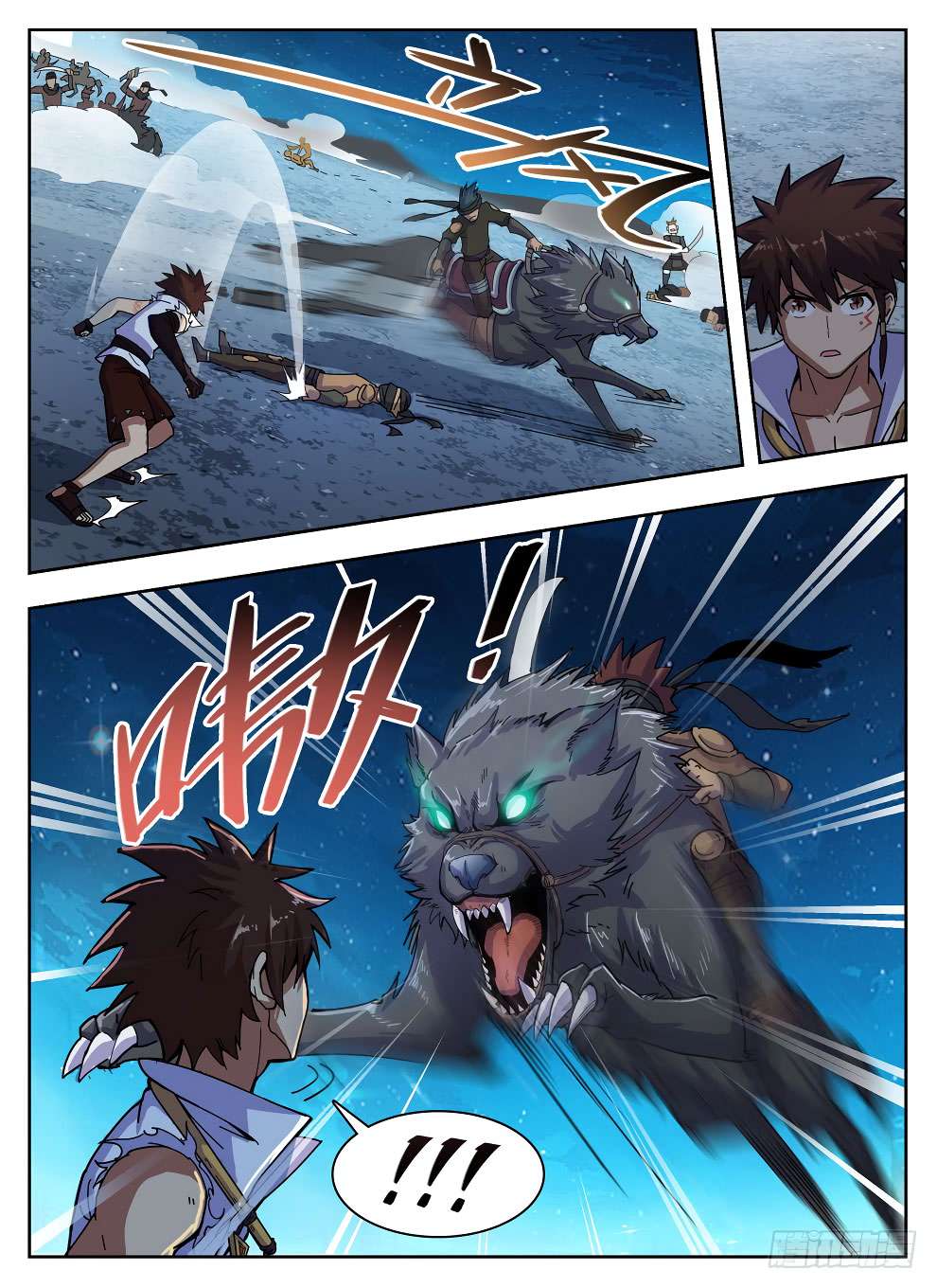 Hunter Age Chapter 214 - halaman 5