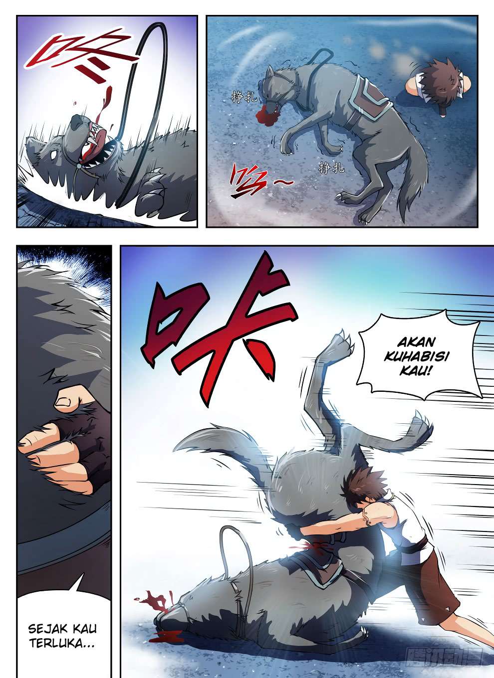 Hunter Age Chapter 215 - halaman 3